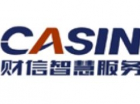 财信智慧服务