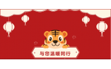 这群人，温暖了整座城市！