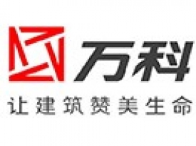 万科