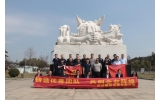 长沙顺新：凝聚团队之魂，共创未来之辉煌